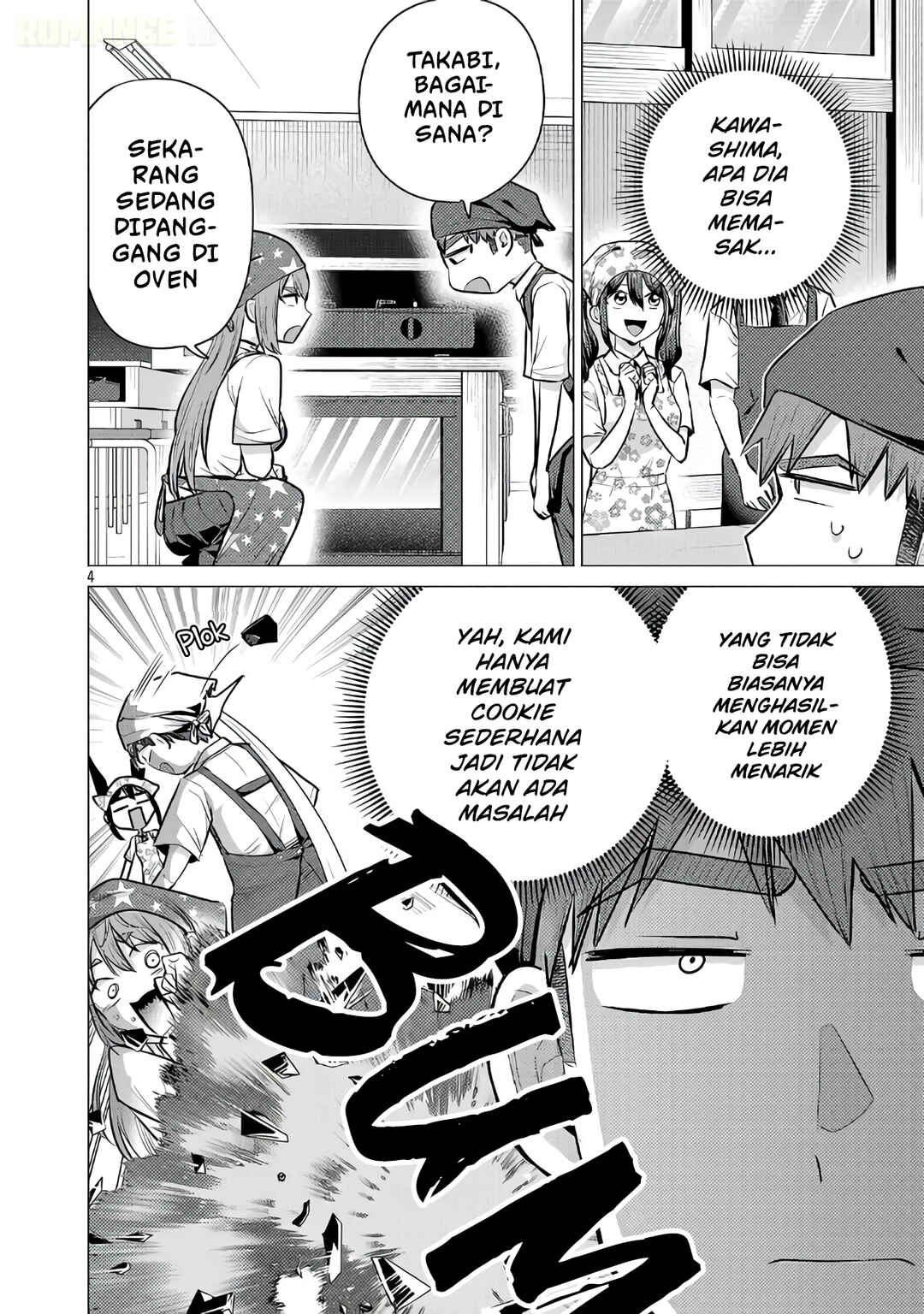 Make Heroine o Katasetai!! Chapter 17 - Page 5