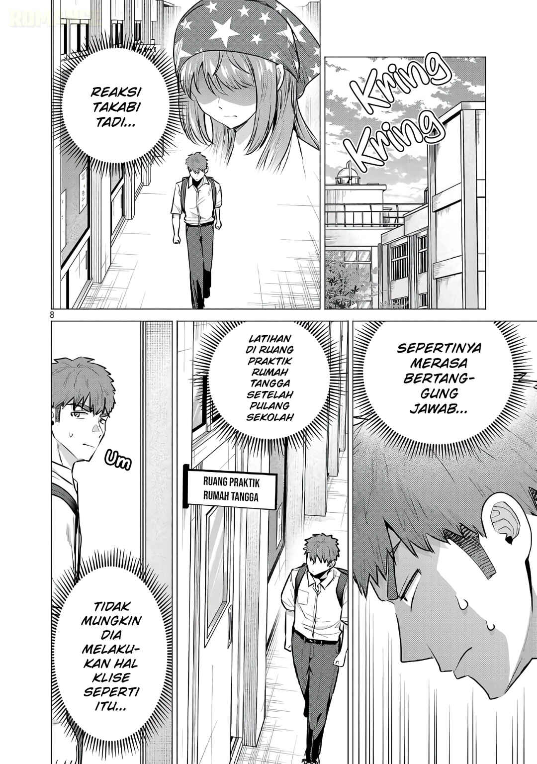 Make Heroine o Katasetai!! Chapter 17 - Page 9