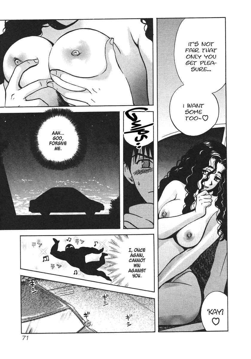 Love Junkies Chapter 30 - Page 9