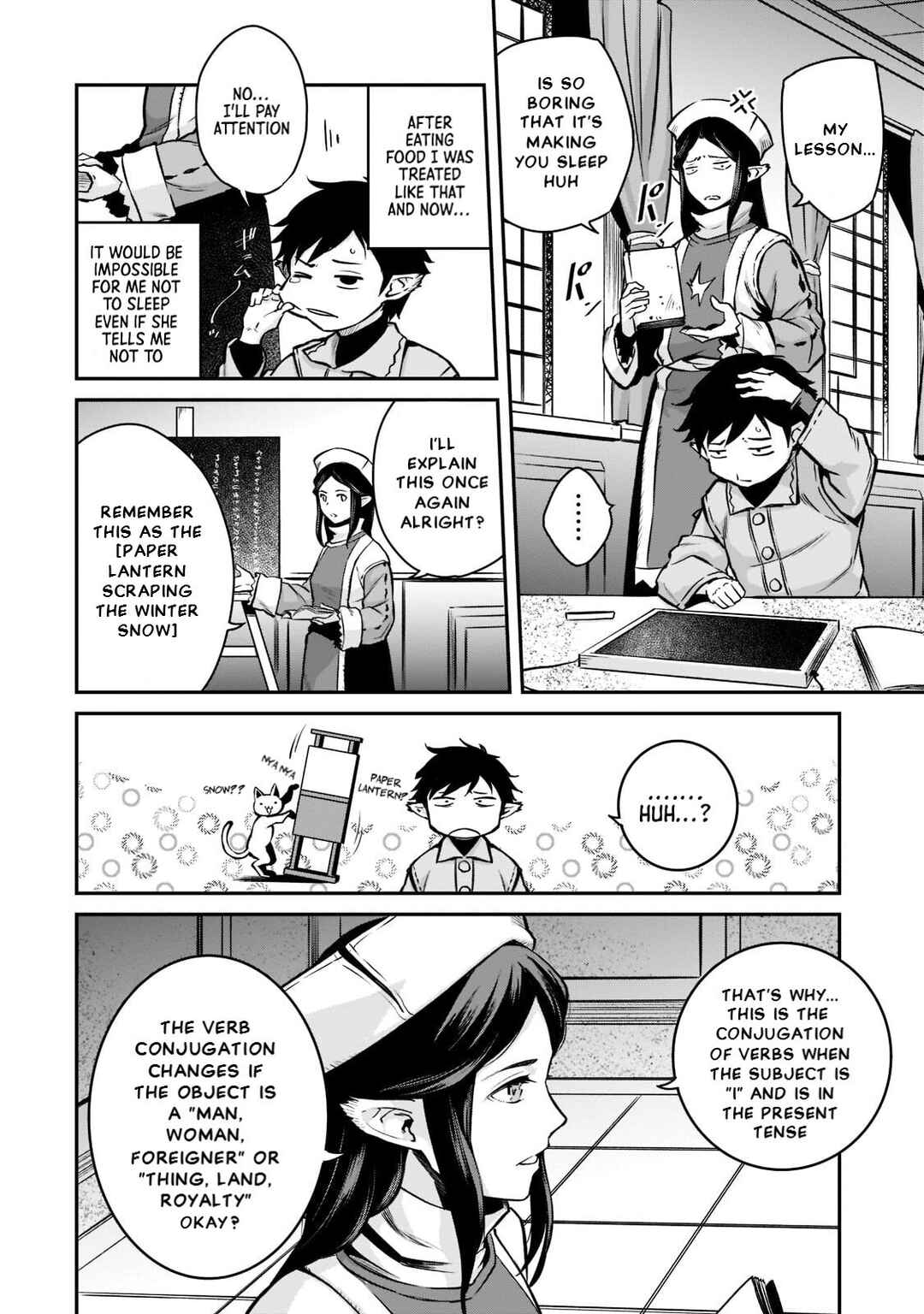Horobi no Kuni no Seifukusha ~Maou wa Sekai wo Seifukusuru Youdesu~ Chapter 9 - Page 14