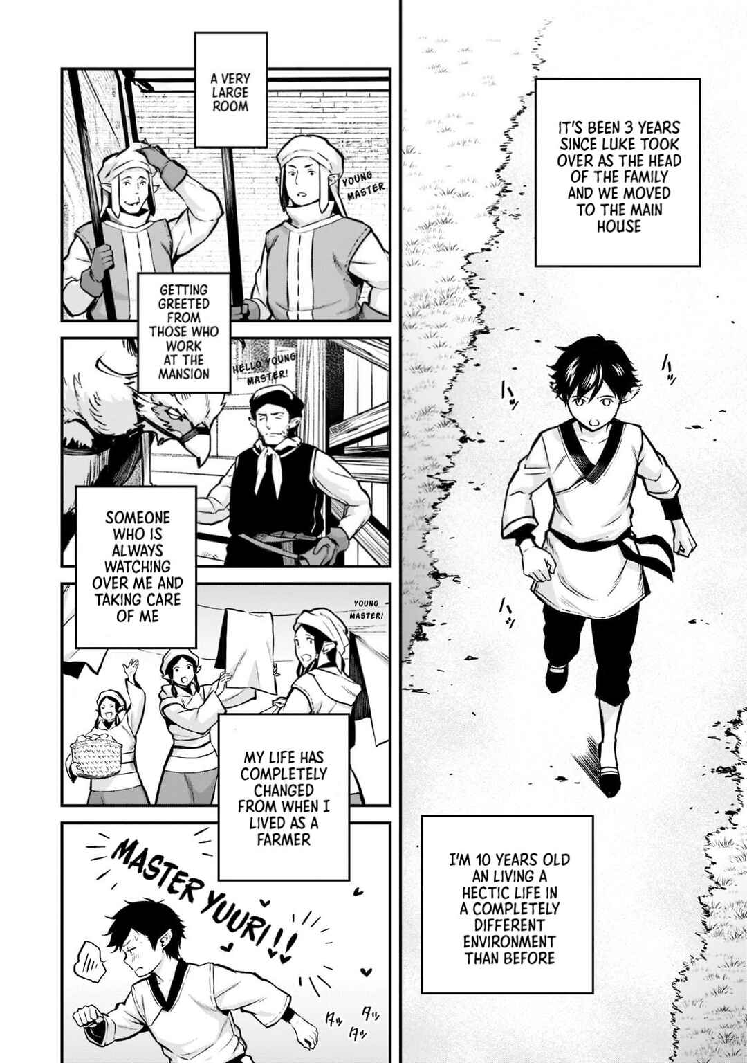Horobi no Kuni no Seifukusha ~Maou wa Sekai wo Seifukusuru Youdesu~ Chapter 9 - Page 5