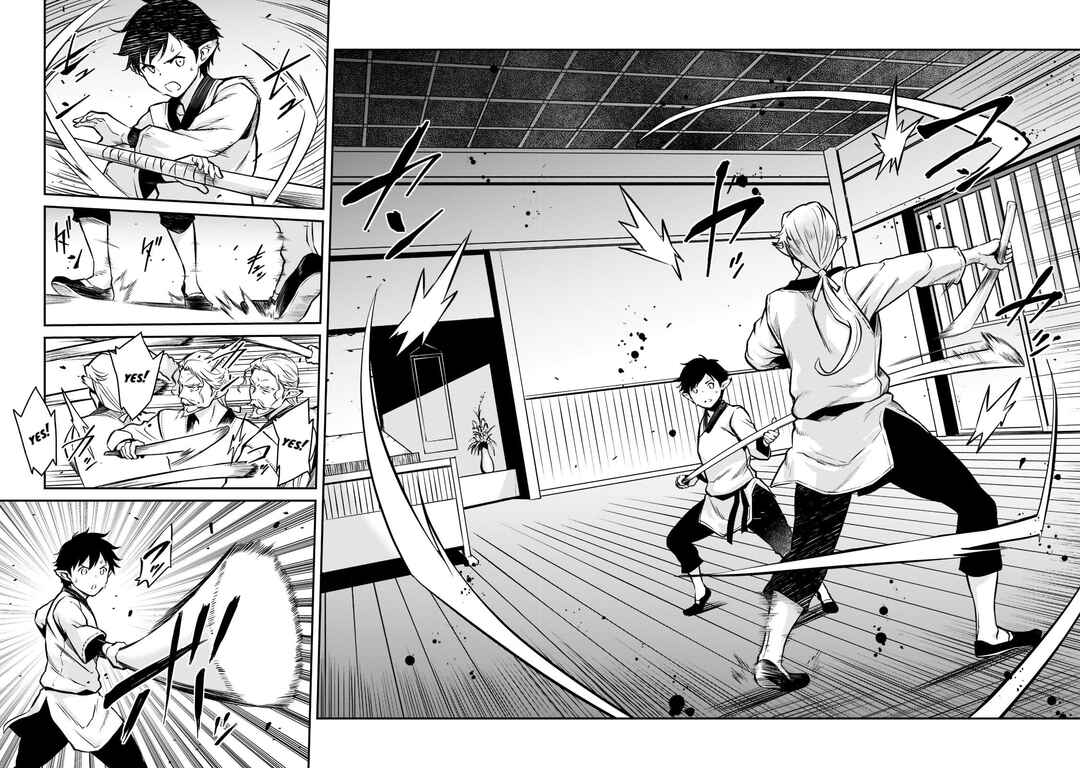 Horobi no Kuni no Seifukusha ~Maou wa Sekai wo Seifukusuru Youdesu~ Chapter 9 - Page 9