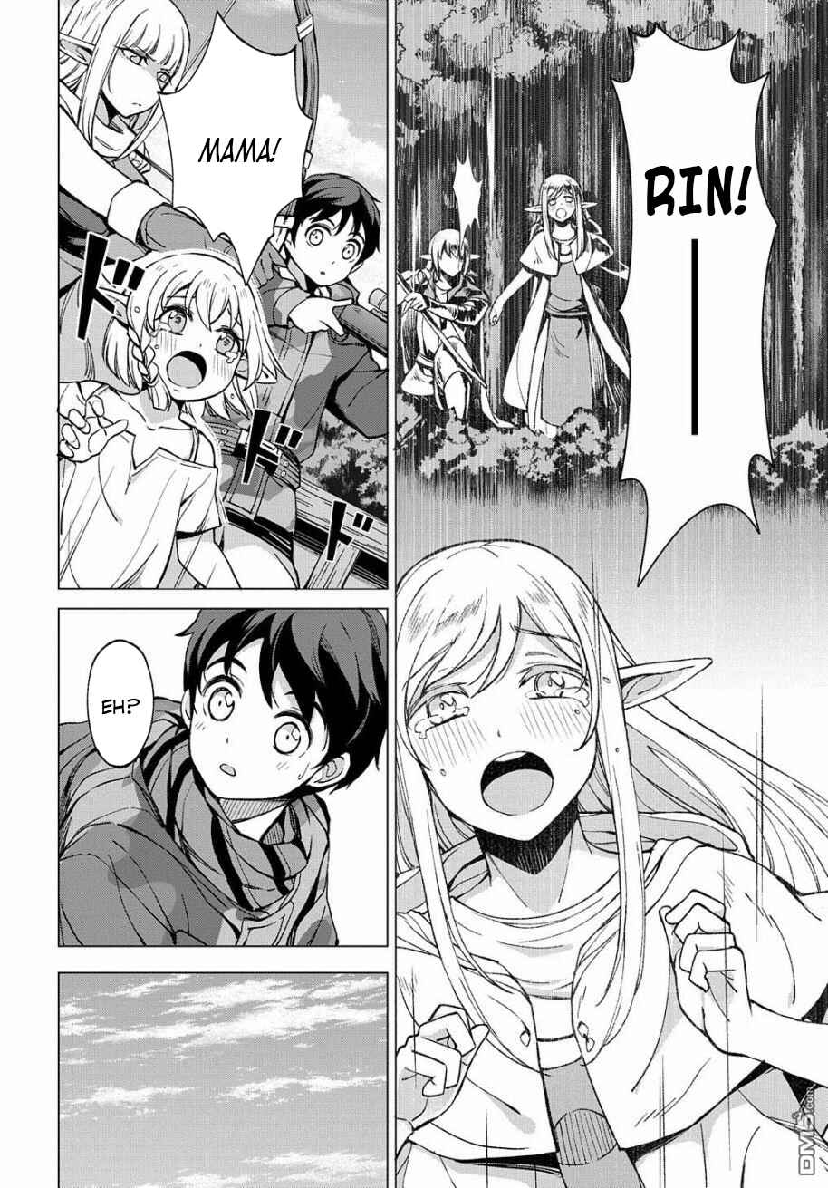 Hokkaidou no Gen'eki Hunter ga Isekai ni Hourikomarete Mita ~Elf Yome to Meguru Isekai Shuryou Life~ Chapter 3 - Page 3