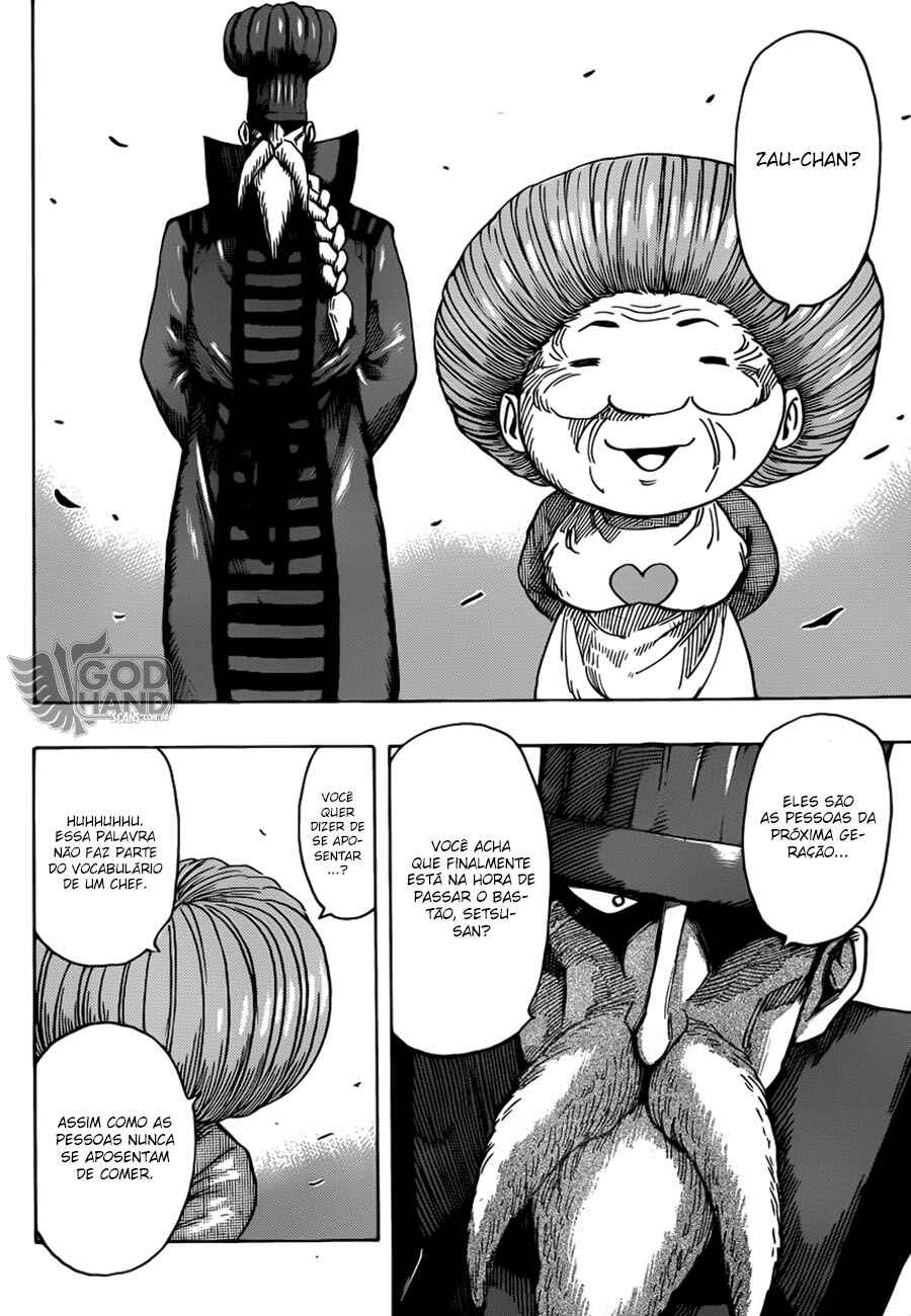 TORIKO Chapter 213 - Page 11