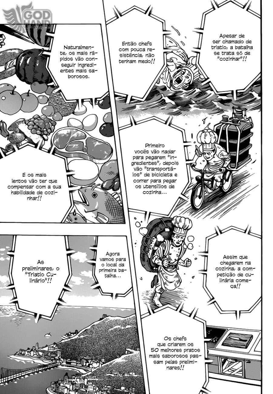 TORIKO Chapter 213 - Page 16