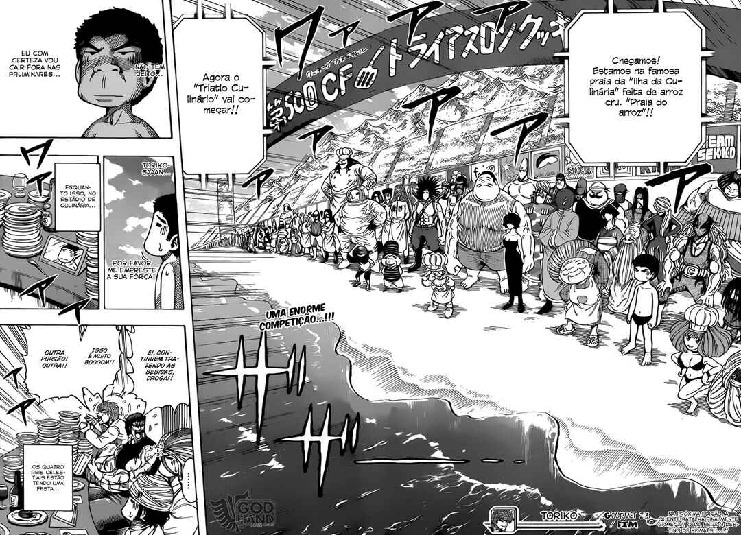 TORIKO Chapter 213 - Page 17