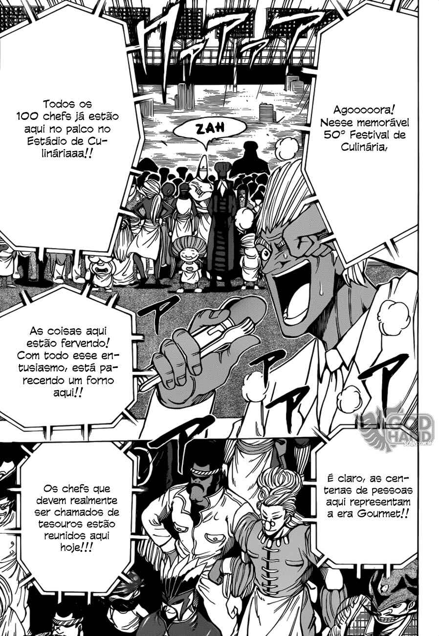 TORIKO Chapter 213 - Page 4