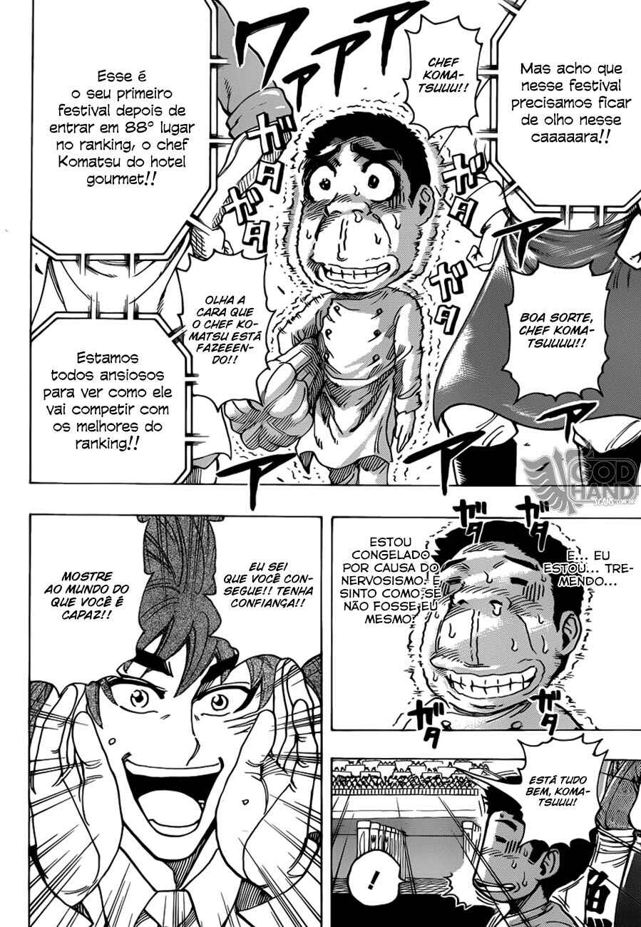 TORIKO Chapter 213 - Page 5