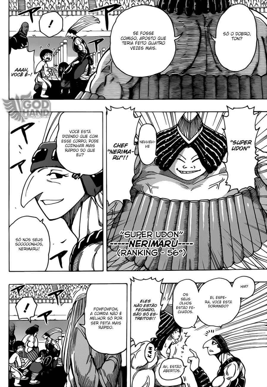 TORIKO Chapter 213 - Page 9