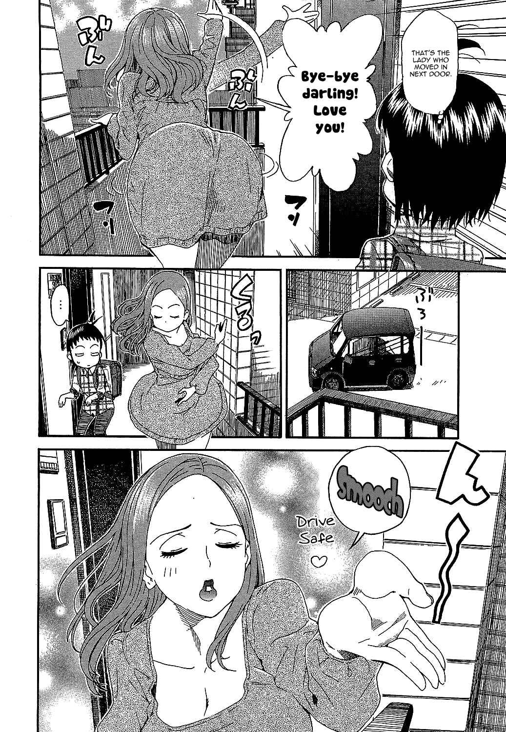 Oku-san Chapter 2 - Page 2