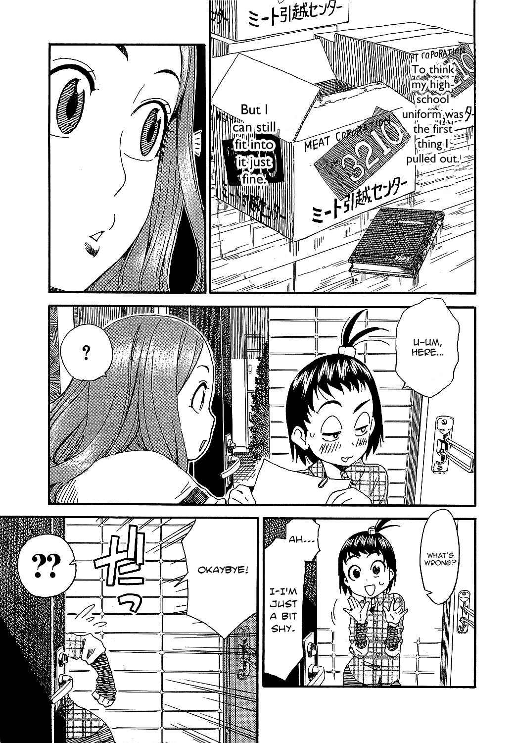 Oku-san Chapter 2 - Page 23