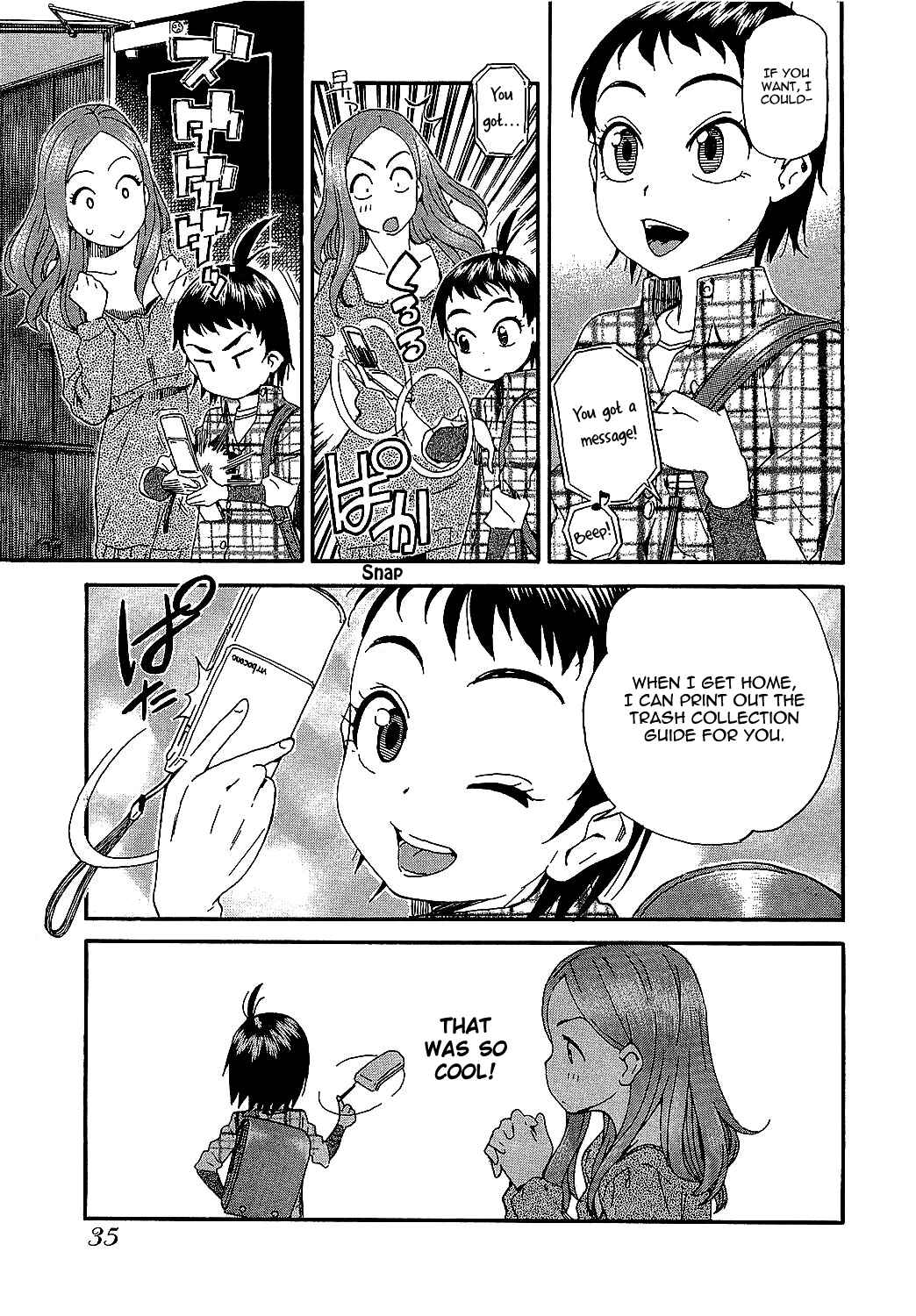 Oku-san Chapter 2 - Page 7