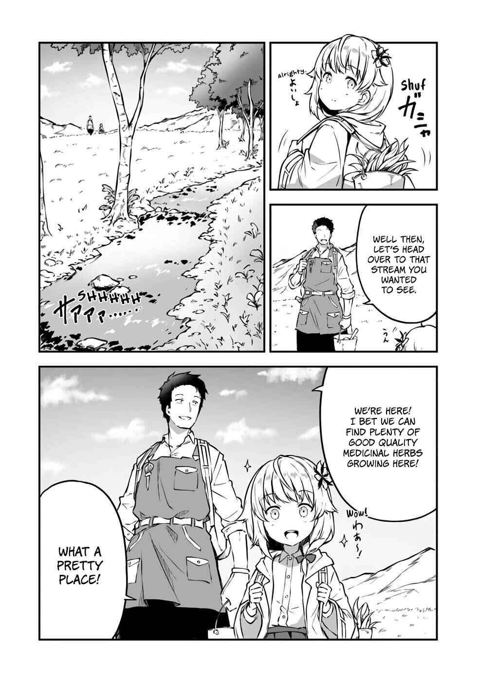 Outo no Hazure no Renkinjutsushi ~Hazure Shokugyou Datta node, Nonbiri Omise Keiei Shimasu~ Chapter 3 - Page 10