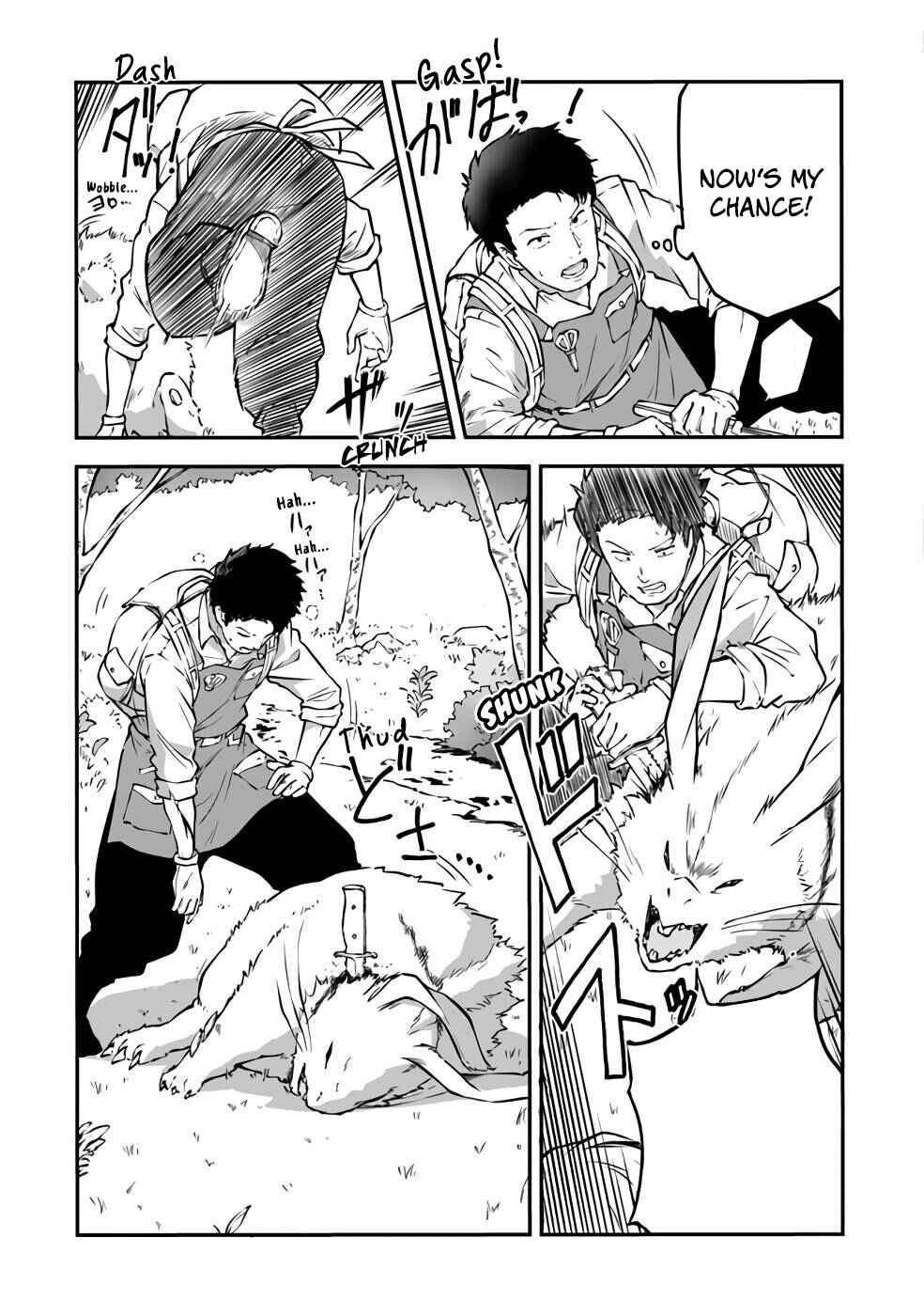 Outo no Hazure no Renkinjutsushi ~Hazure Shokugyou Datta node, Nonbiri Omise Keiei Shimasu~ Chapter 3 - Page 19