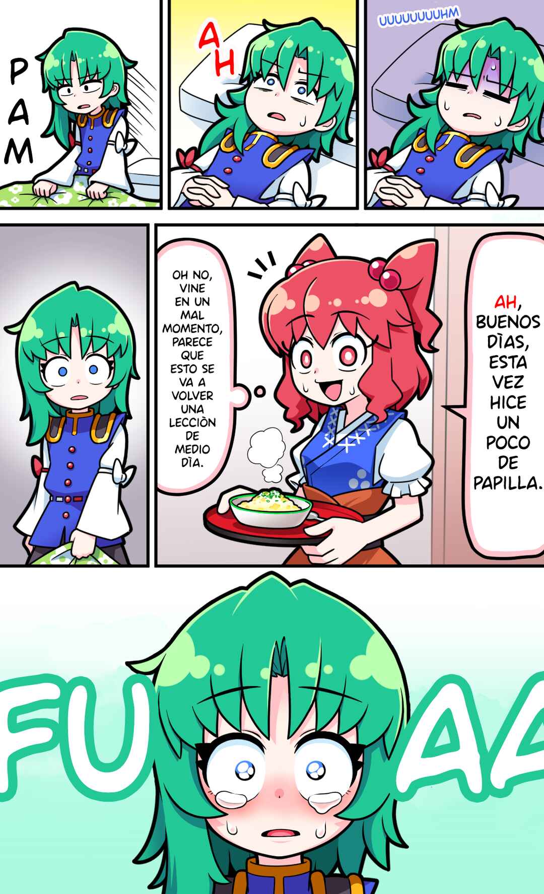 Touhou - Komachi & Eiki 4 Lovey-Dovey Manga (Doujinshi) Chapter 18 - Page 1