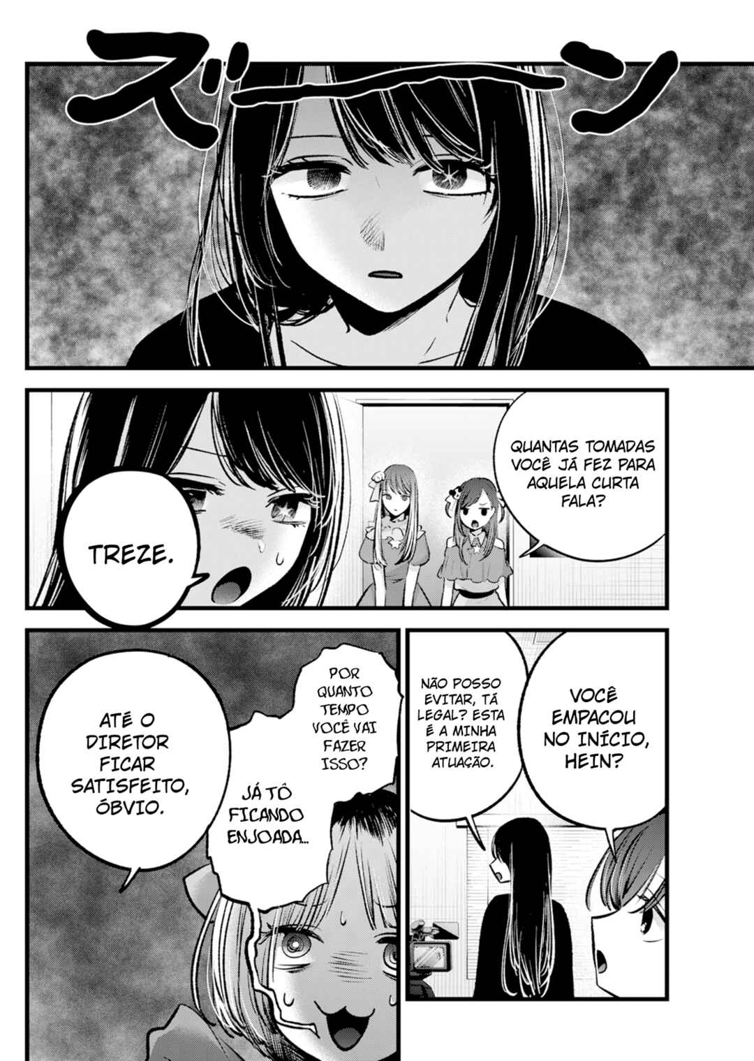 【Oshi no Ko】 Chapter 129 - Page 11