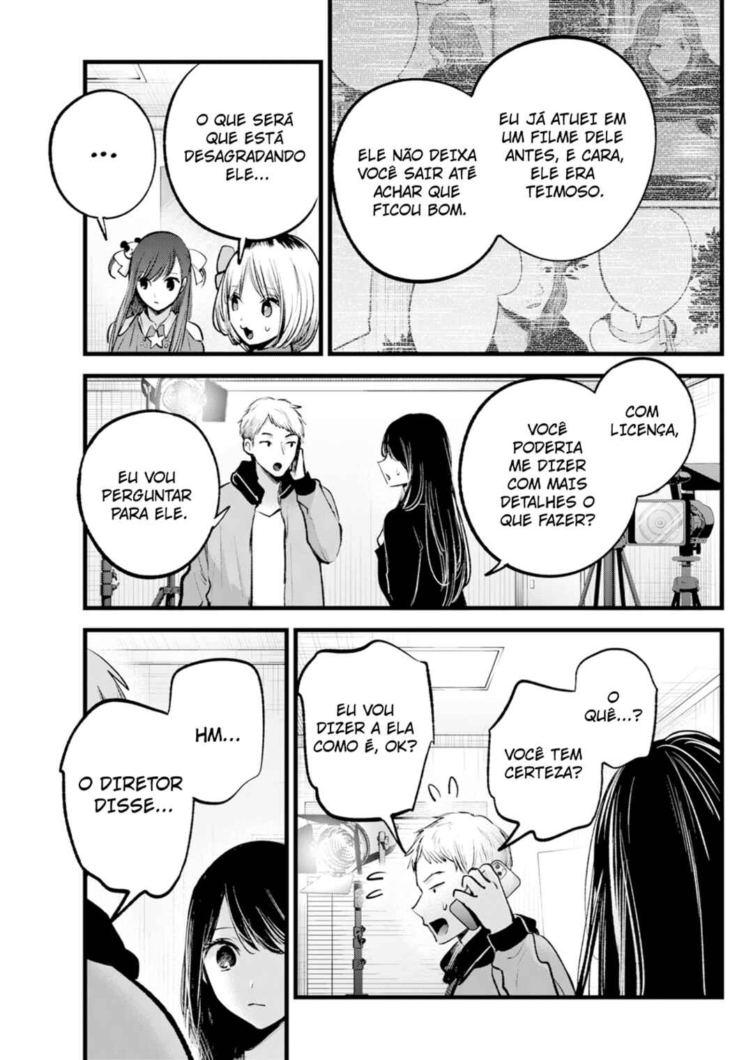 【Oshi no Ko】 Chapter 129 - Page 12