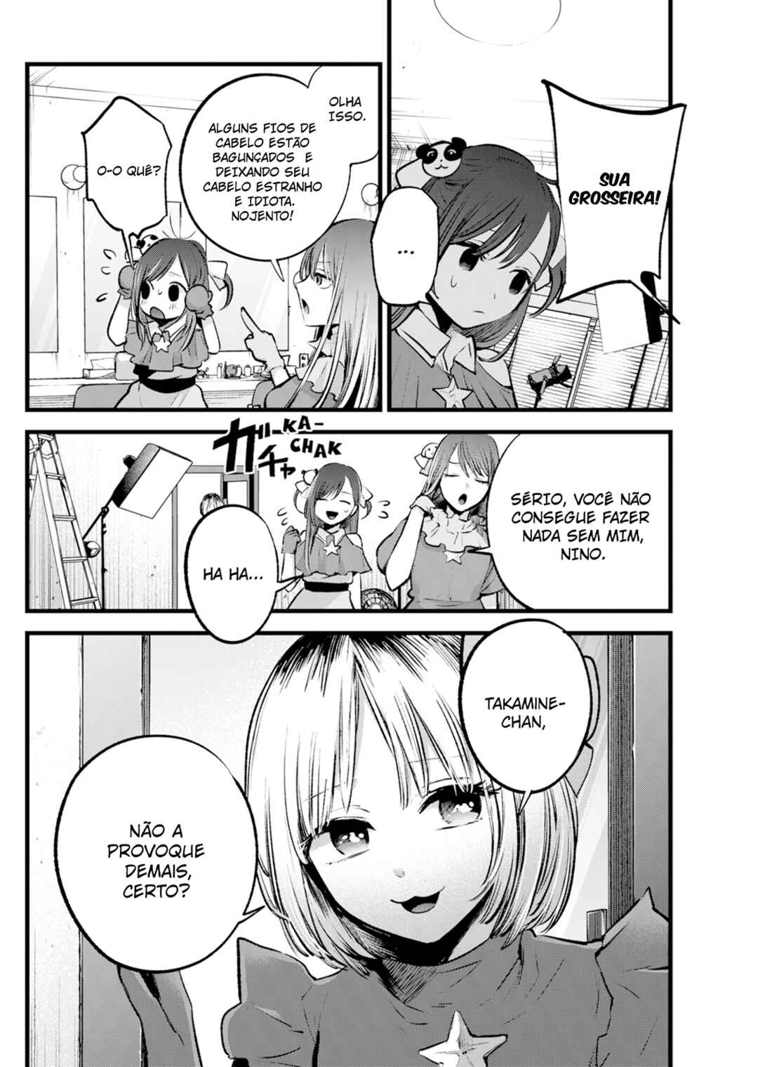 【Oshi no Ko】 Chapter 129 - Page 3