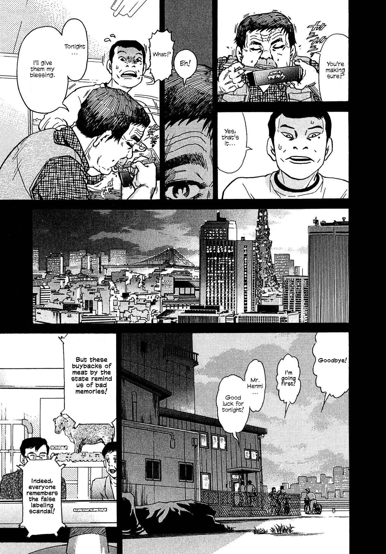 Kiichi VS Chapter 10 - Page 15