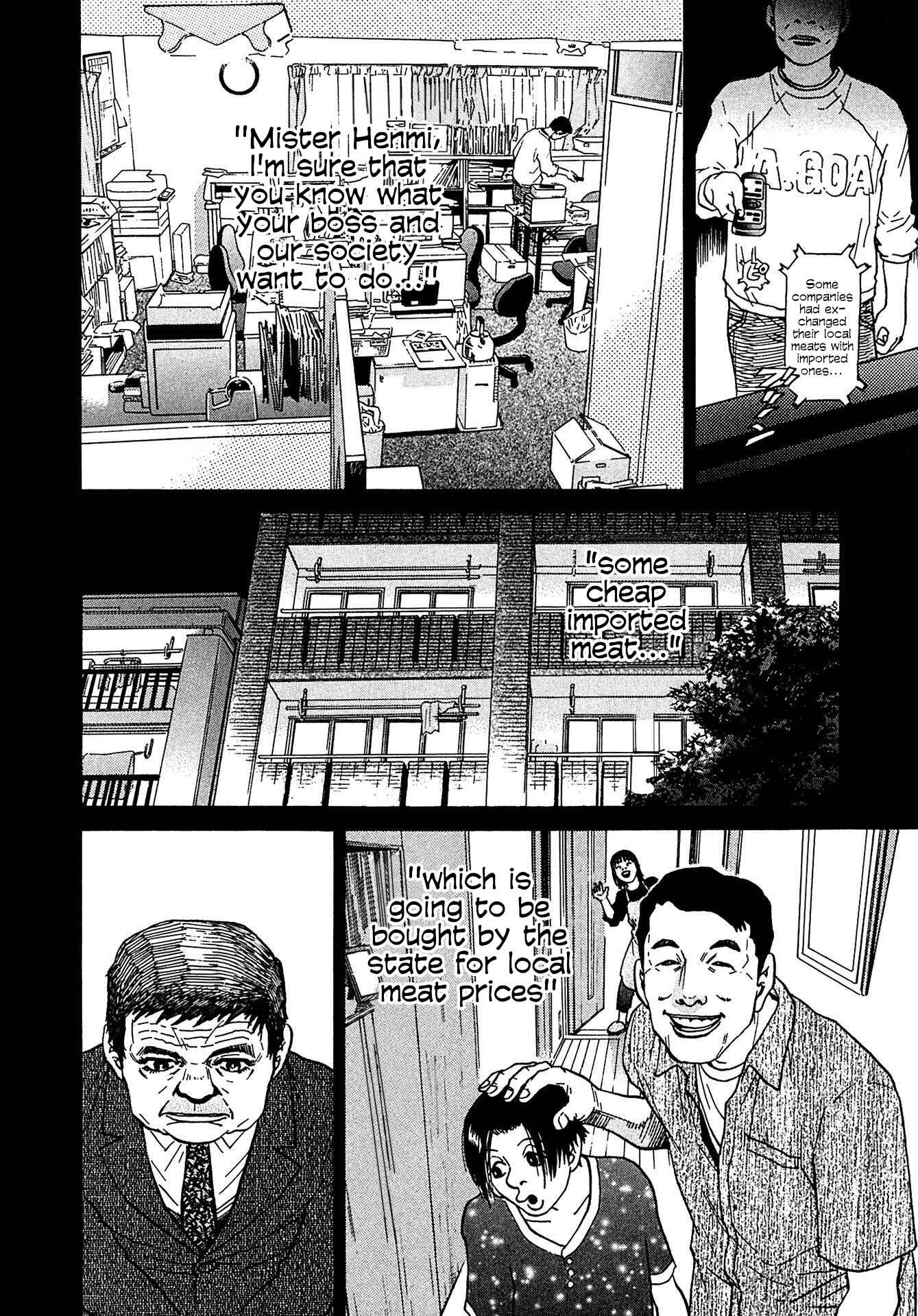Kiichi VS Chapter 10 - Page 16