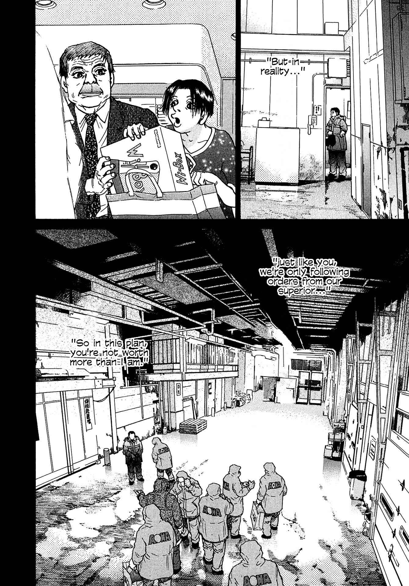 Kiichi VS Chapter 10 - Page 18