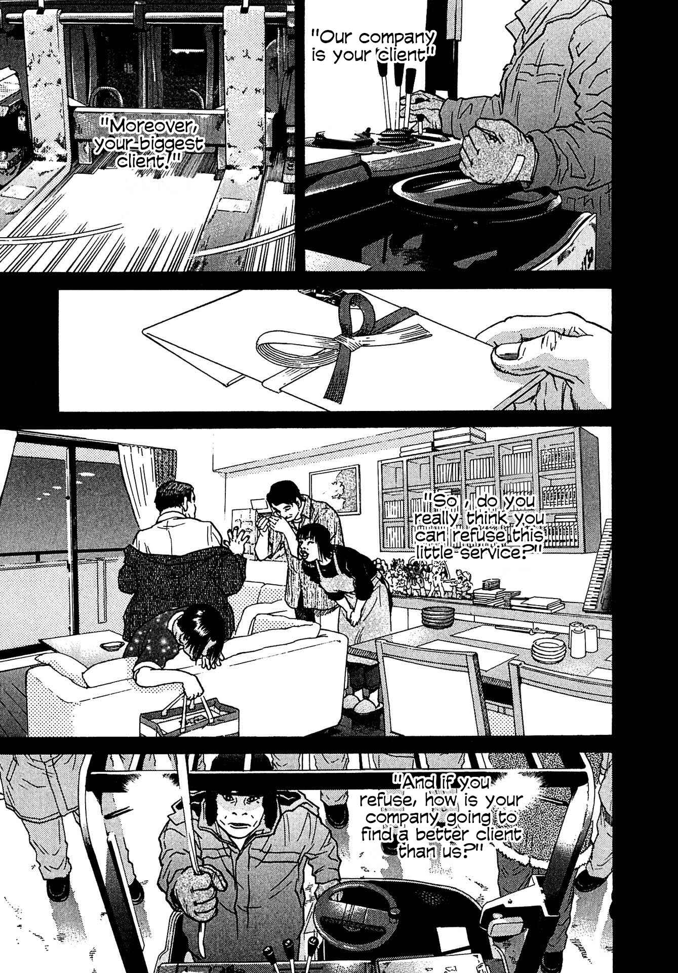 Kiichi VS Chapter 10 - Page 19