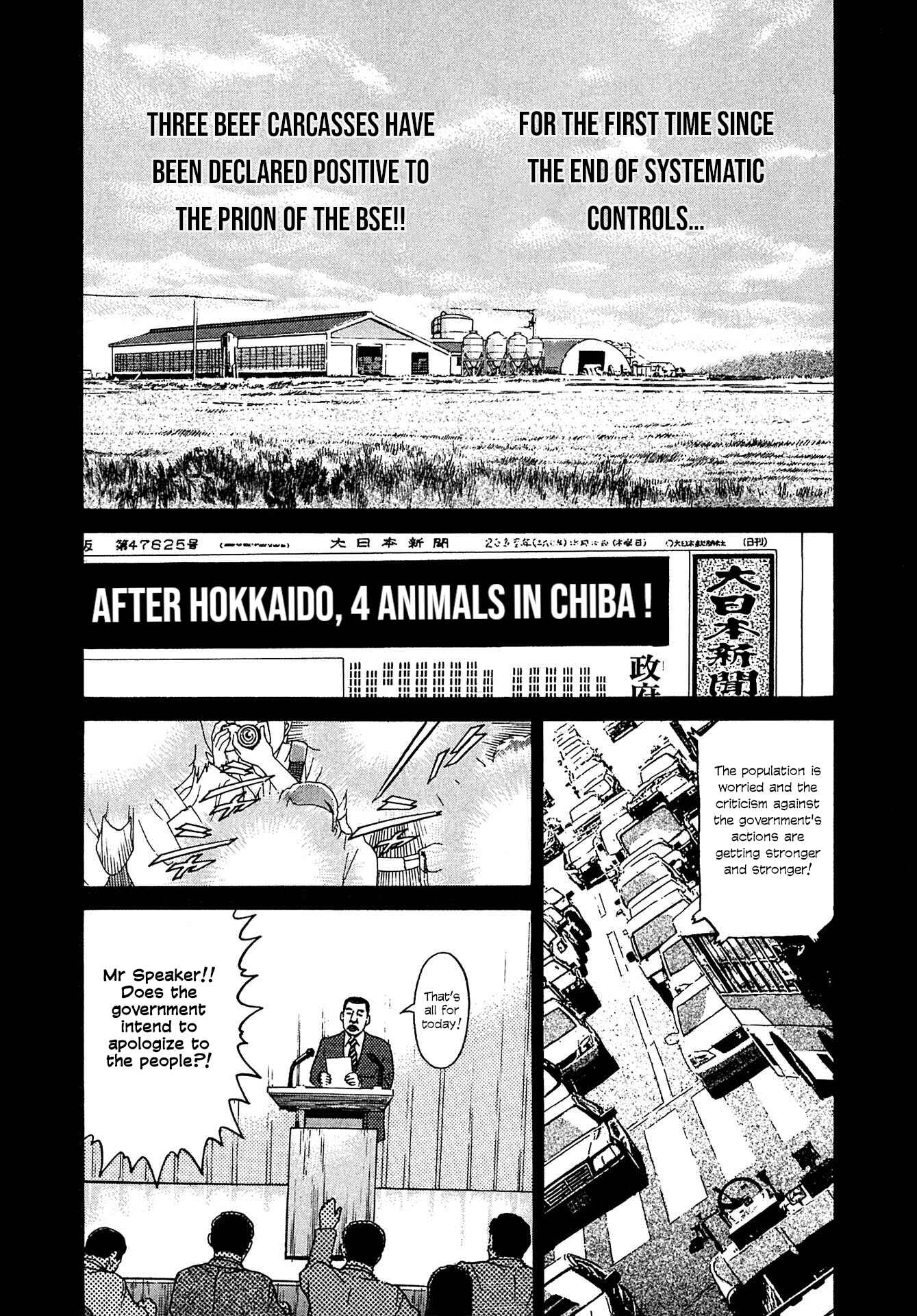 Kiichi VS Chapter 10 - Page 2