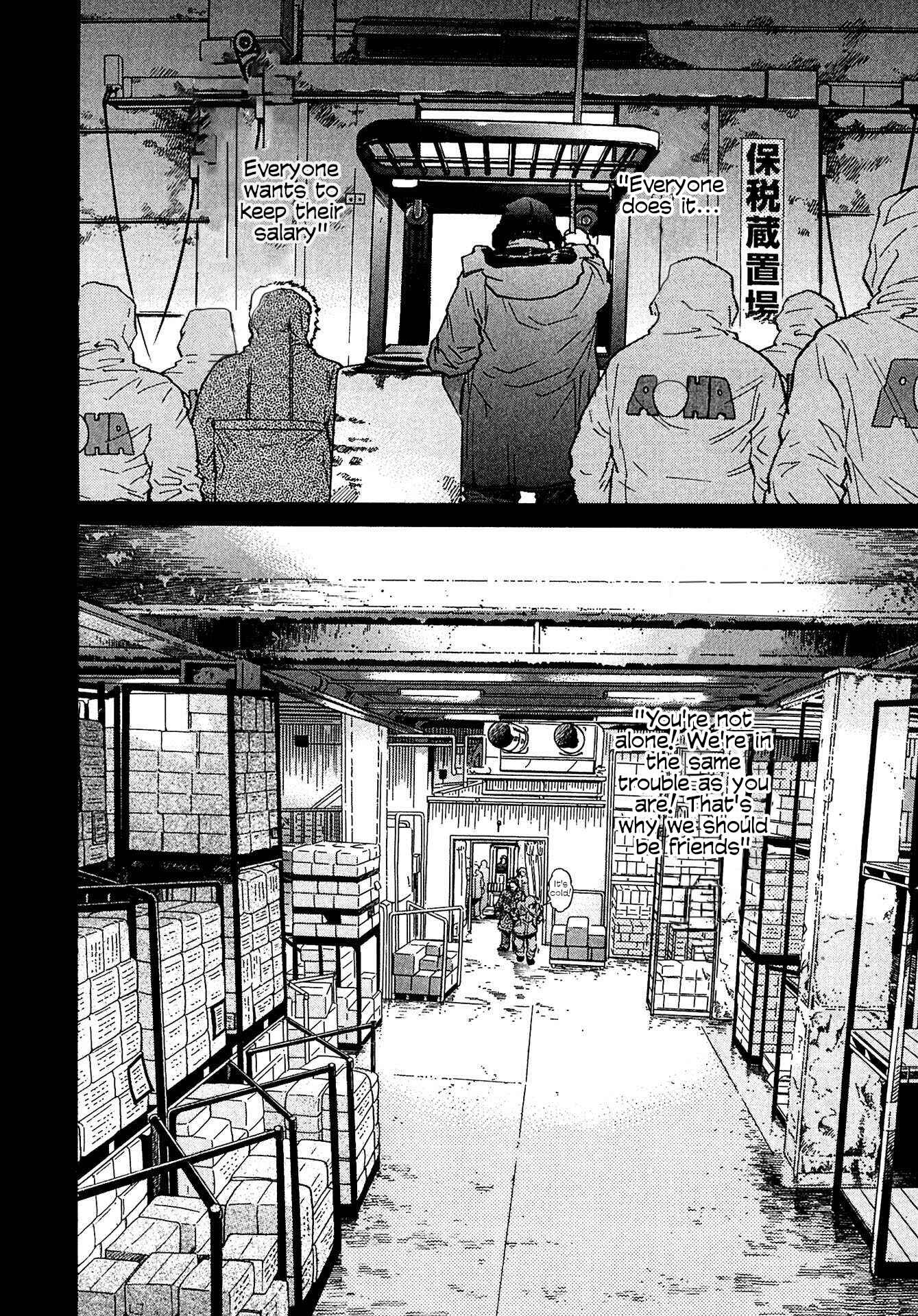 Kiichi VS Chapter 10 - Page 20
