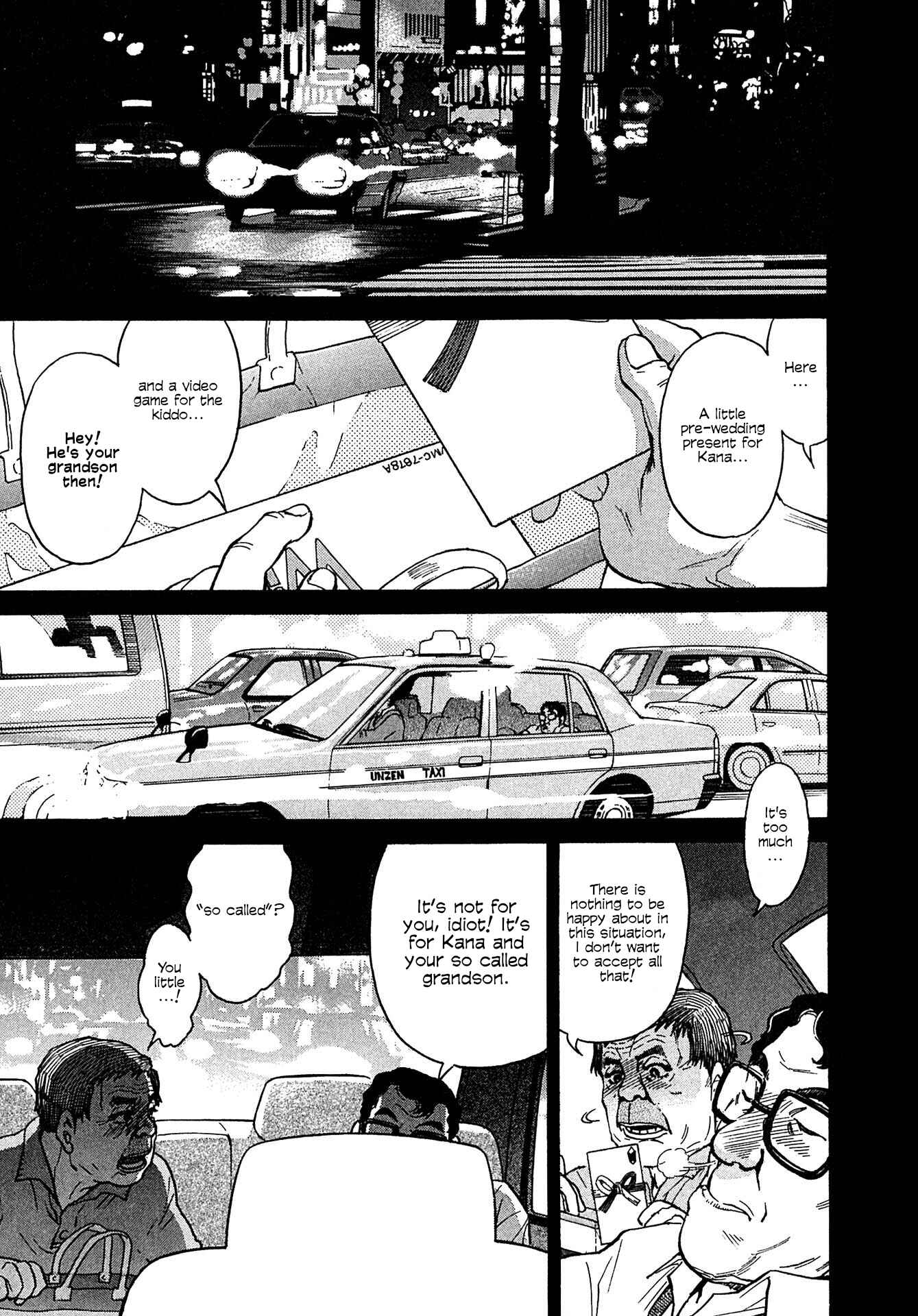 Kiichi VS Chapter 10 - Page 7