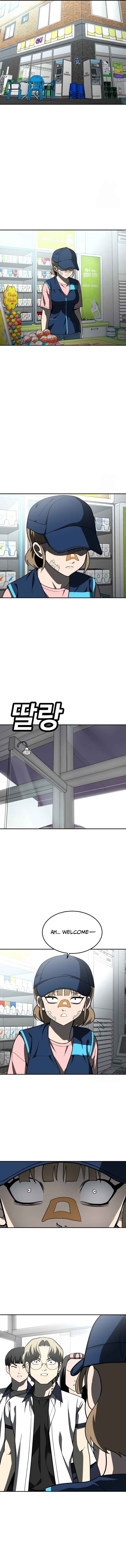 Norigam Chapter 46 - Page 13