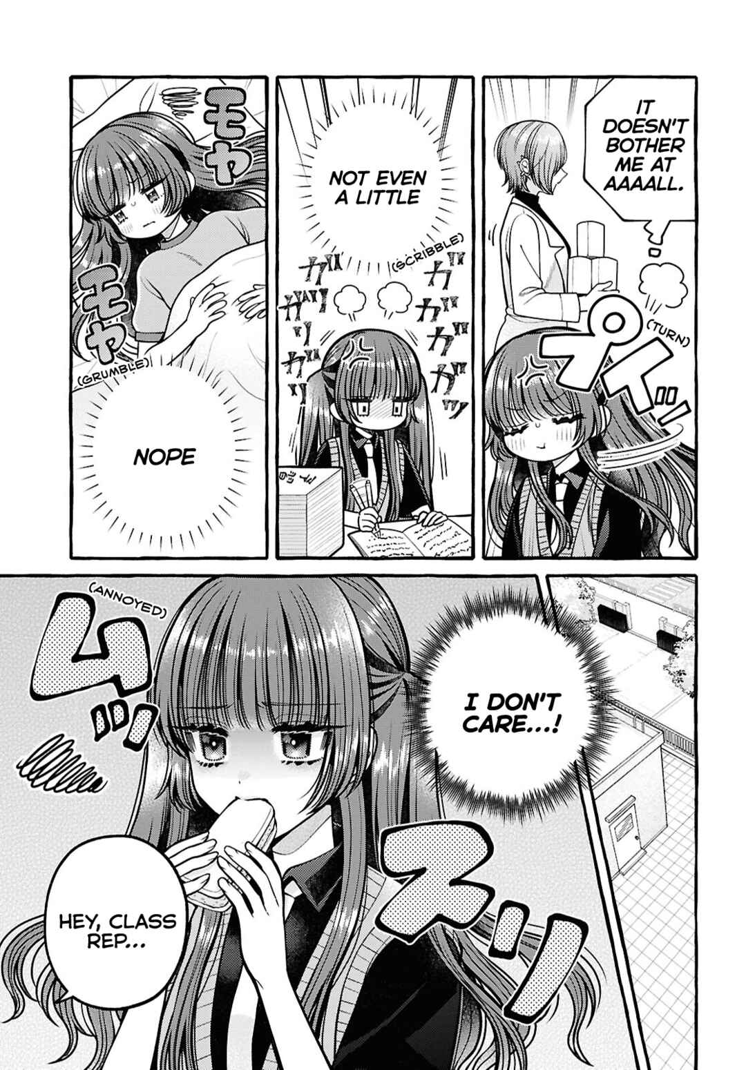 Sabori nara Hokenshitsu de Douzo? Chapter 5 - Page 11