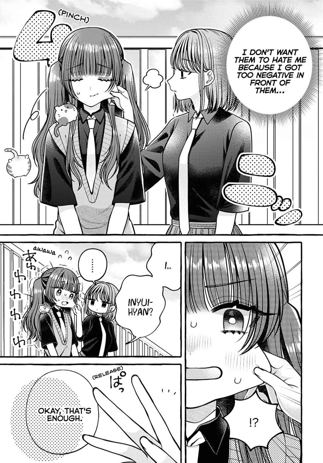 Sabori nara Hokenshitsu de Douzo? Chapter 5 - Page 13