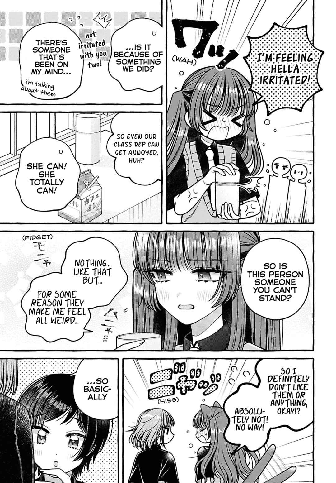 Sabori nara Hokenshitsu de Douzo? Chapter 5 - Page 15