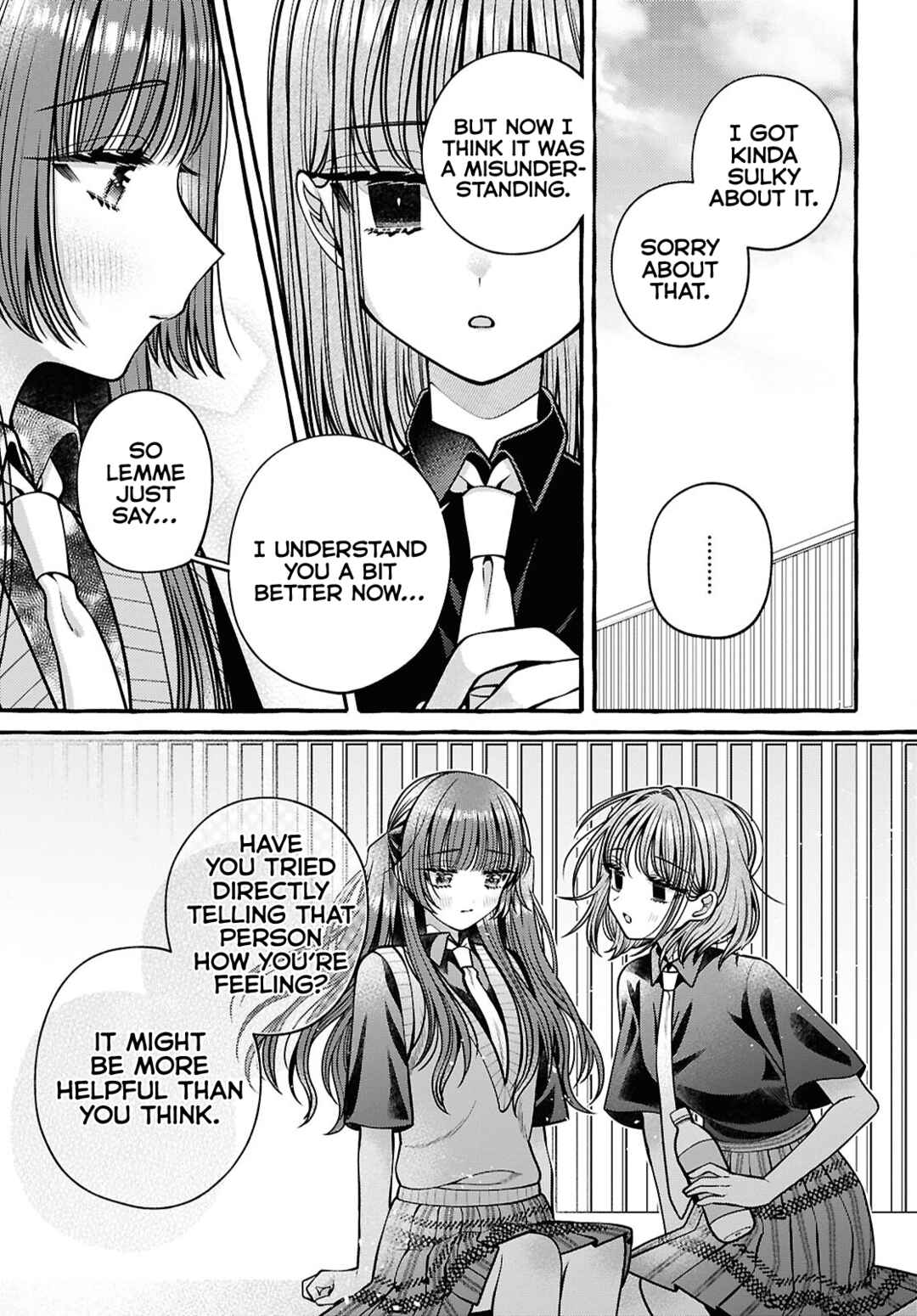 Sabori nara Hokenshitsu de Douzo? Chapter 5 - Page 17