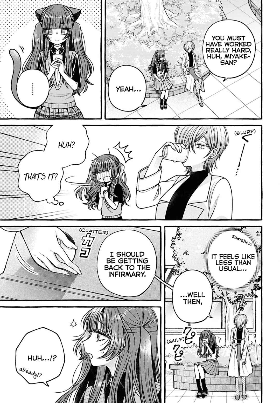 Sabori nara Hokenshitsu de Douzo? Chapter 5 - Page 23