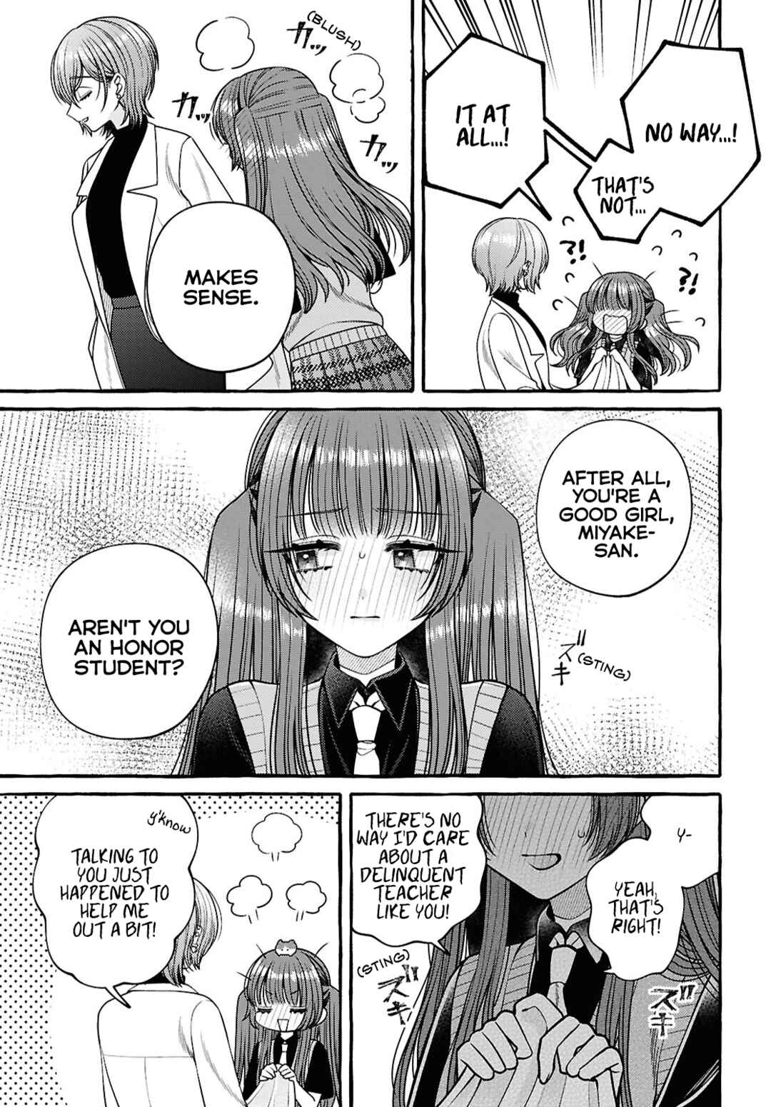 Sabori nara Hokenshitsu de Douzo? Chapter 5 - Page 27