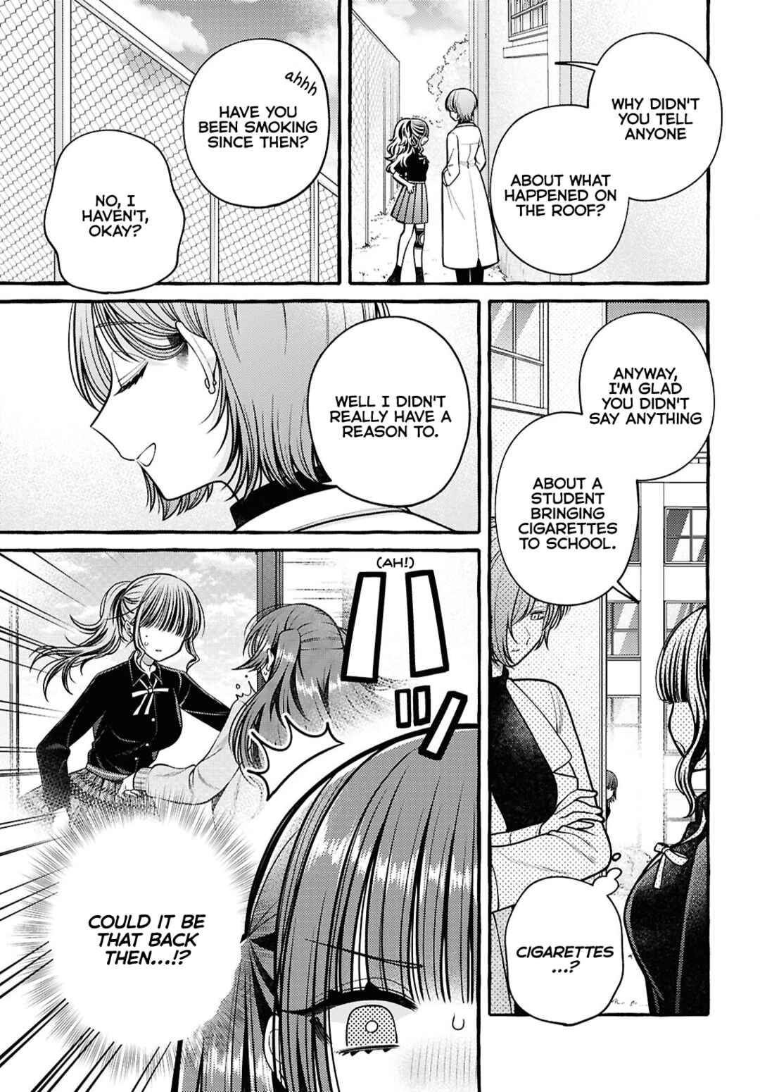 Sabori nara Hokenshitsu de Douzo? Chapter 5 - Page 5
