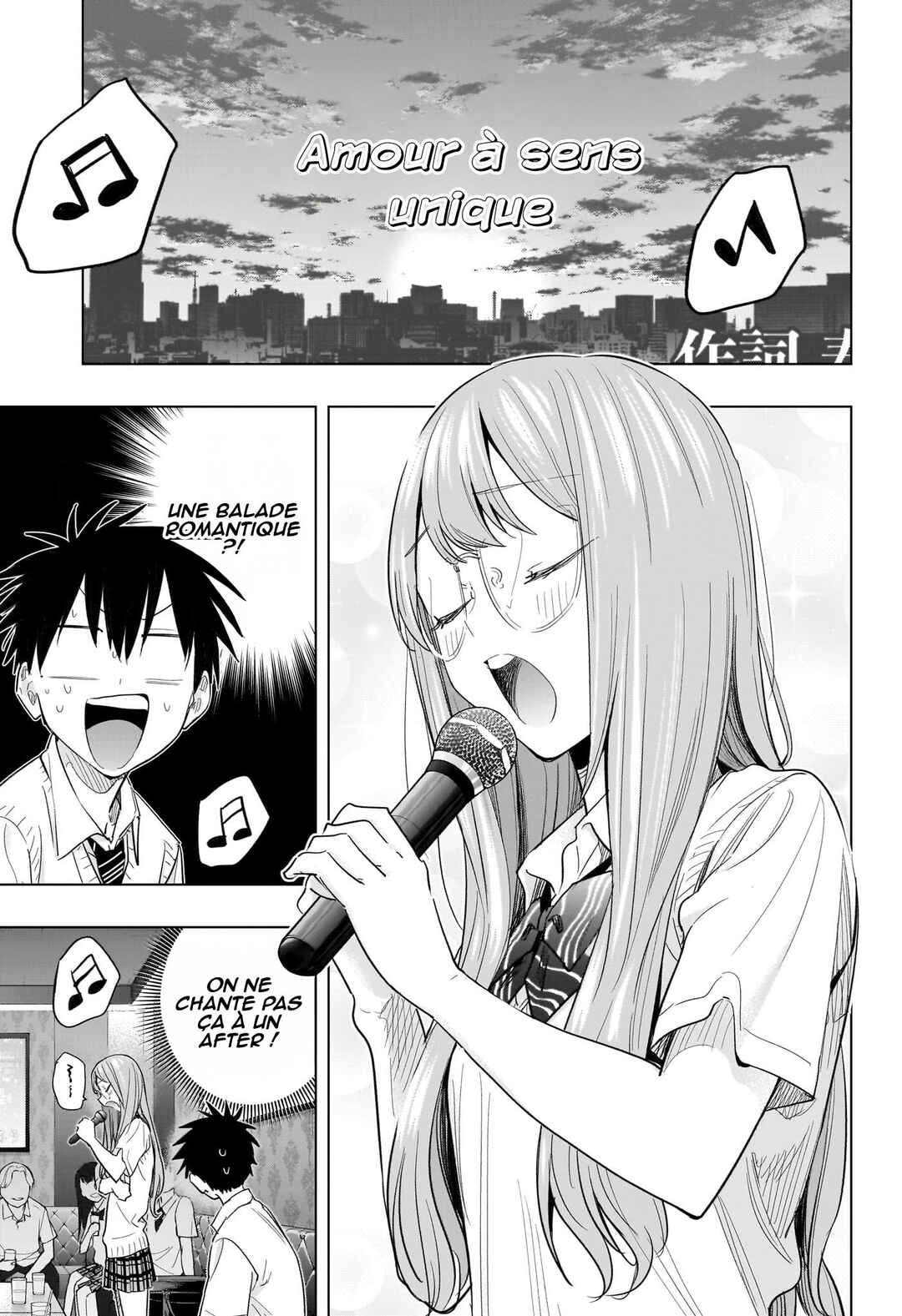 Himaten! Chapter 48 - Page 12