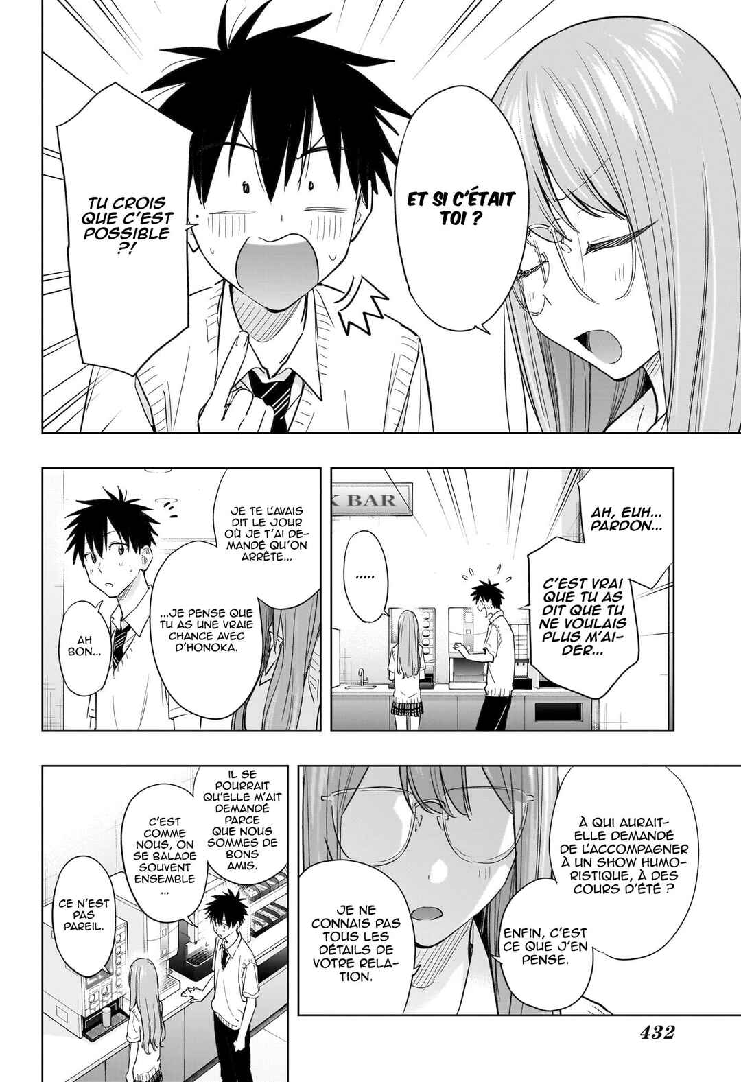 Himaten! Chapter 48 - Page 15
