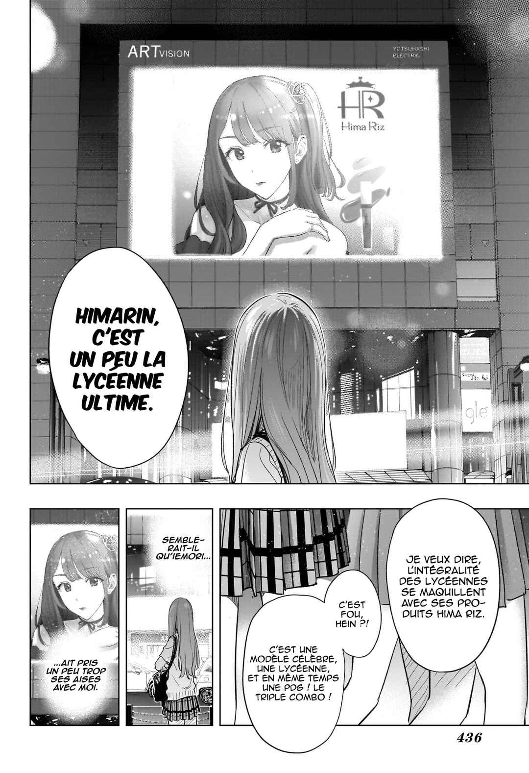Himaten! Chapter 48 - Page 19