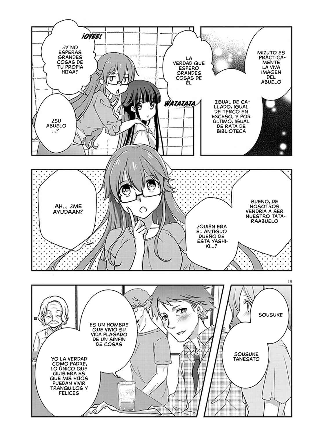 Mamahaha no Tsurego ga Moto Kanodatta Chapter 44.2 - Page 9