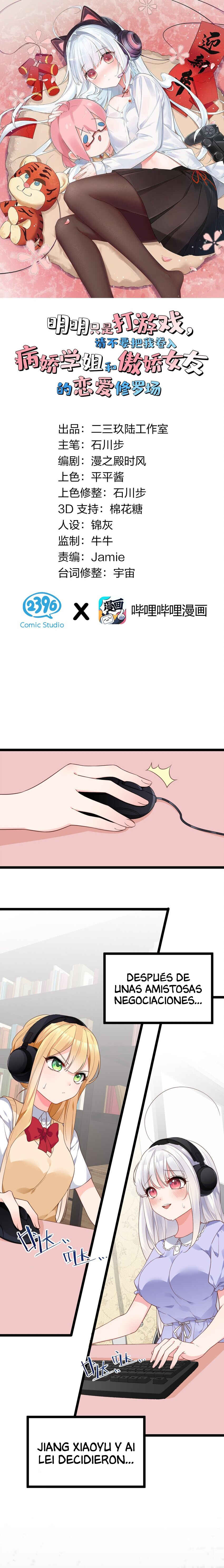 Yandere Senior VS Tsundere Girlfriend! But I'm Just Here to Game! Chapter 11 - Page 2