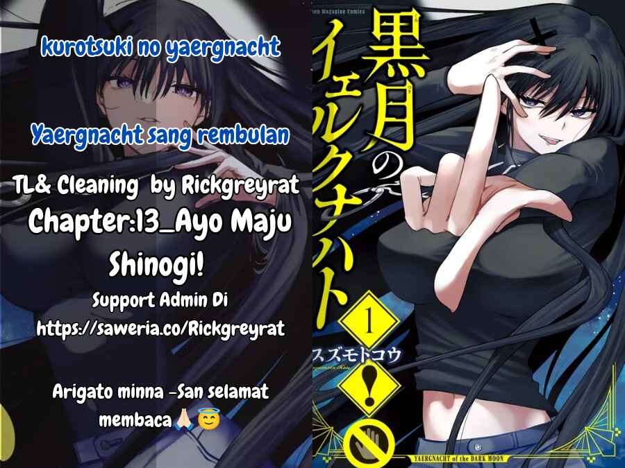 Kurotsuki no Yaergnacht Chapter 13 - Page 1