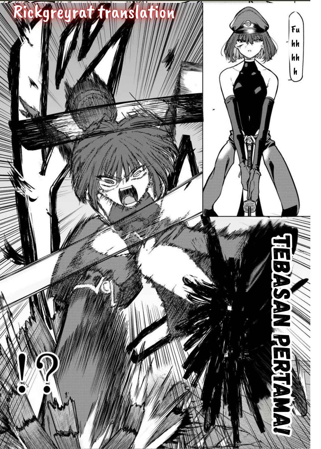 Kurotsuki no Yaergnacht Chapter 13 - Page 11