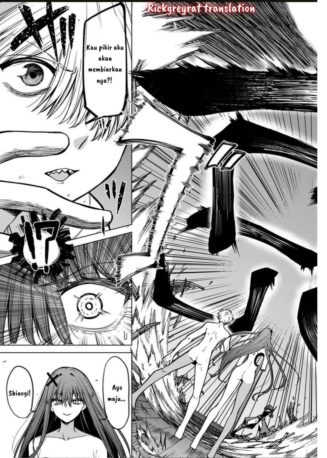 Kurotsuki no Yaergnacht Chapter 13 - Page 14