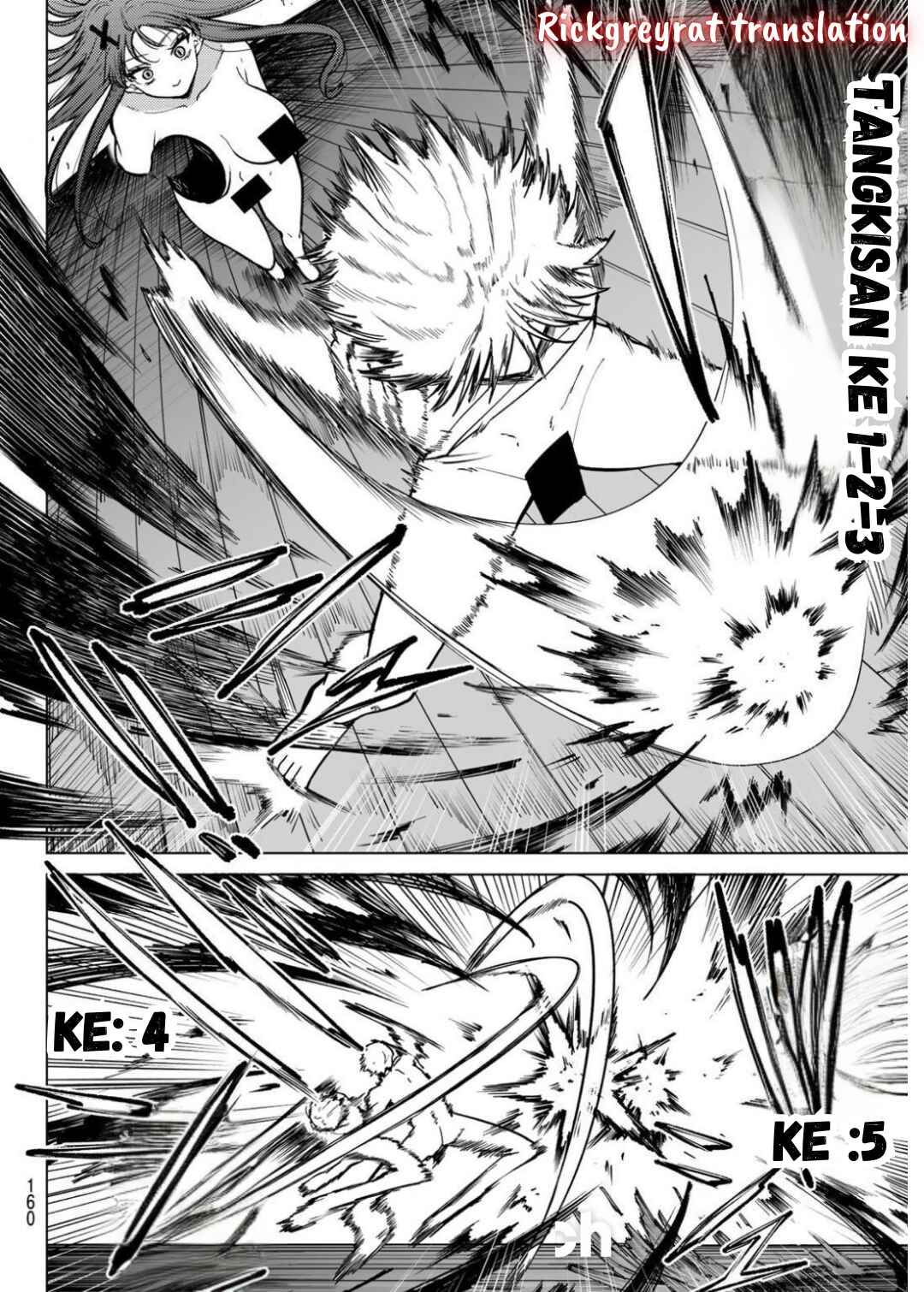 Kurotsuki no Yaergnacht Chapter 13 - Page 15