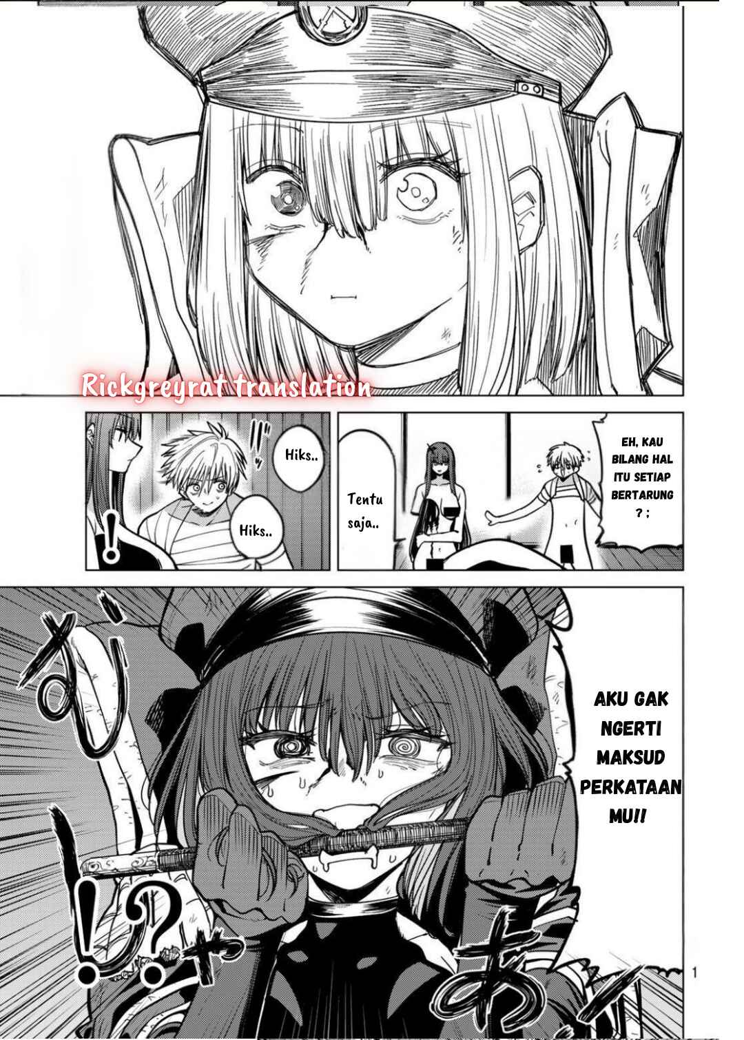 Kurotsuki no Yaergnacht Chapter 13 - Page 6