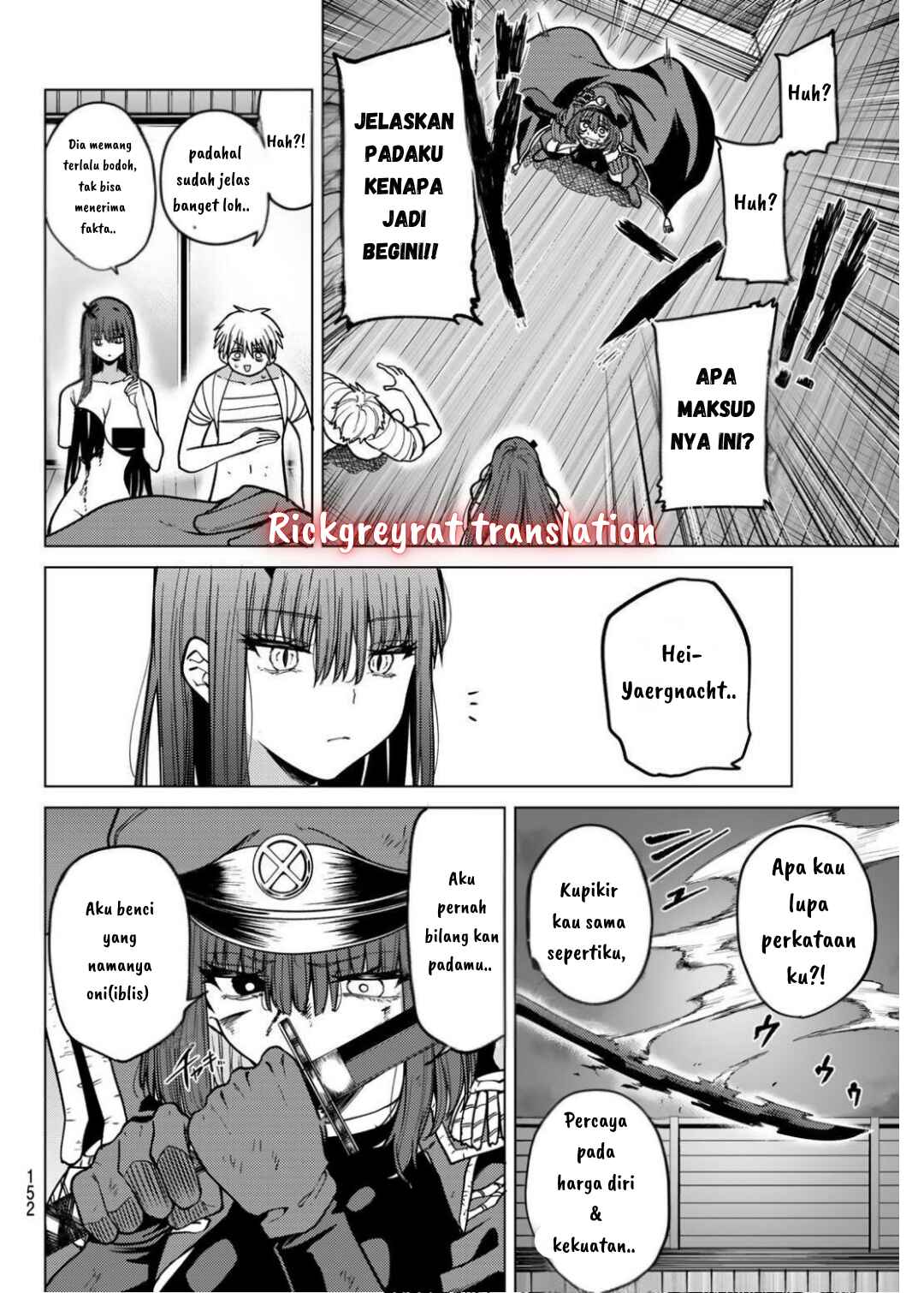 Kurotsuki no Yaergnacht Chapter 13 - Page 7
