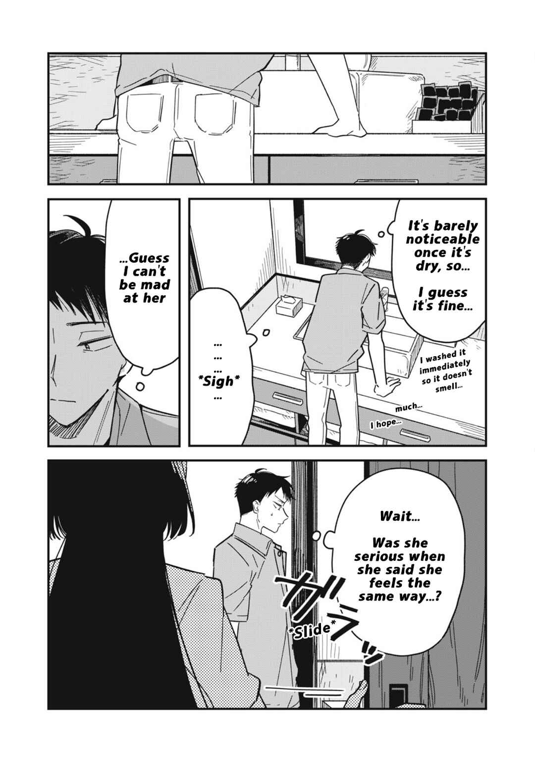Yachiru-san wa Homeru to Nobiru Chapter 7.2 - Page 1