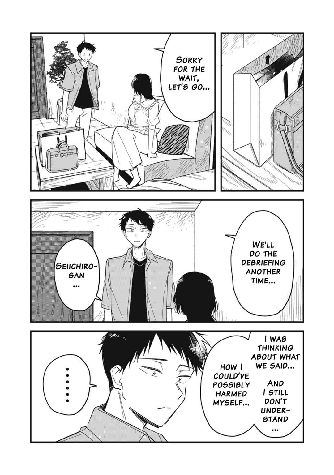 Yachiru-san wa Homeru to Nobiru Chapter 7.2 - Page 13